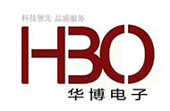 华博电子合作伙伴