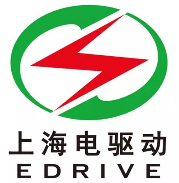上海电驱动合作伙伴