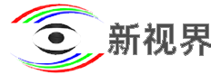 手机数据线定制_充电器电脑连接线束生产厂家加工订做_东莞新视界电子科技